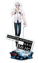 Cargar imagen en el visor de la galería, Hypnosis Mic -Division Rap Battle- - Aohitsugi Samatoki - My Men Acrylic Stand
