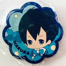 Load image into Gallery viewer, Free! - Nanase Haruka - Rubber Badge - Taito Kuji Honpo TV Anime Free! ~Pop Candy~
