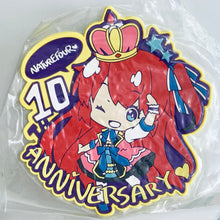 Cargar imagen en el visor de la galería, Mocha - Original - Saki-Land - Saki-shaped Multi-color Soft Rubber Coaster - NatureFour 10th Anniversary
