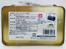 Cargar imagen en el visor de la galería, One Piece Treasure Box Piggy Bank - Candy Container (2)
