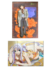 Load image into Gallery viewer, Fullmetal Alchemist / Tenjou Tenge - Roy Mustang / Natsume Maya - Double-sided B2 Poster - Animedia September 2004 Appendix
