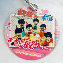 Load image into Gallery viewer, Osomatsu-san - Matsuno Choromatsu - Plush Mascot - Party
