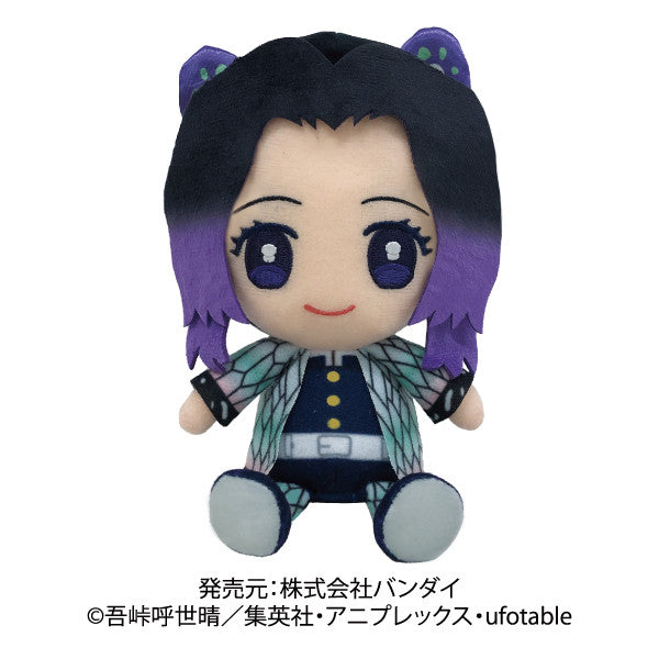 Kimetsu no Yaiba - Kochou Shinobu - Chibi Nuigurumi - Plush Toy