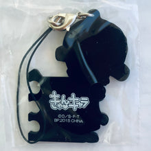 Load image into Gallery viewer, One Piece - Trafalgar Law - Ichiban Kuji OP History of Law - Rubber Strap
