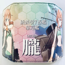 Cargar imagen en el visor de la galería, Kantai Collection ~Kan Colle~ - Oboro - Key Case
