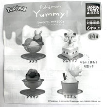 Cargar imagen en el visor de la galería, Pocket Monsters - Ditto / Metamon - Pokémon Yummy! Sweets Mascot
