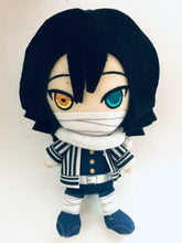 Load image into Gallery viewer, Kimetsu no Yaiba - Iguro Obanai - Chibi Nuigurumi - Plush Toy
