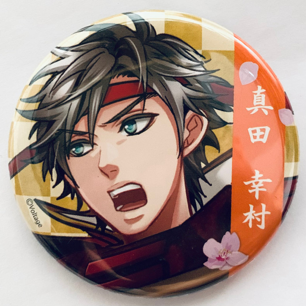 Tenka Touitsu Koi no Ran Love Ballad～Hana no Shou～ - Sanada Yukimura - Can Badge Vol.4