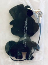 Cargar imagen en el visor de la galería, One Piece - Bariete - Ichiban Kuji OP ~Garuchuu!! Zou no Kuni~ - Rubber Strap - Secret
