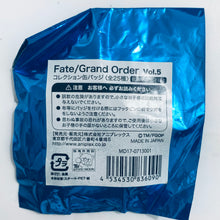 Cargar imagen en el visor de la galería, Fate/Grand Order - Enkidu - F/GO Summon Can Badge Vol.5
