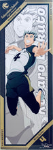 Cargar imagen en el visor de la galería, Haikyuu!! To The Top - Bokuto Koutarou - Chara-Pos Collection 3 - Poster
