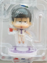 Load image into Gallery viewer, Osomatsu-san - Matsuno Ichimatsu - Trading Figure - Ichiban Kuji ~Natsu da! Umi da! Bakansu dajo!~ (G prize)
