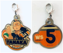 Cargar imagen en el visor de la galería, Haikyuu!! - Tanaka Ryuunosuke - Metal Charm Collection
