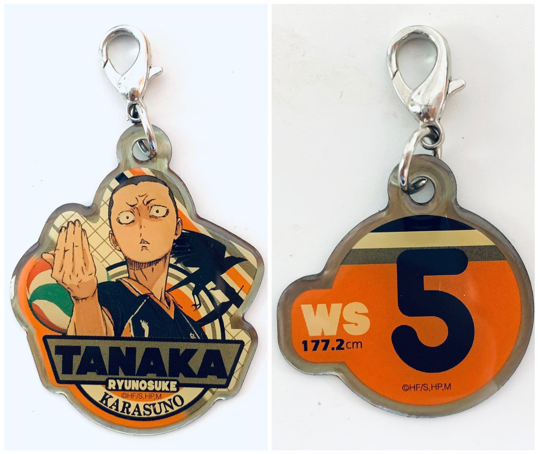 Haikyuu!! - Tanaka Ryuunosuke - Metal Charm Collection