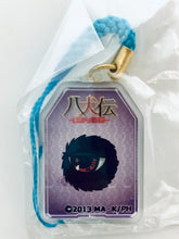 Load image into Gallery viewer, Hakkenden - Touhou Hakken Ibun - Inukai Genpachi - Netsuke - Acrylic Strap
