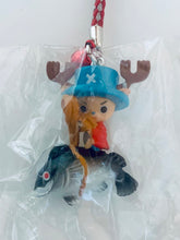 Cargar imagen en el visor de la galería, One Piece - Tony Tony Chopper - Chopperman - Netsuke - Kochi Limited Mascot Strap - Shimanto Red Eyes ver.
