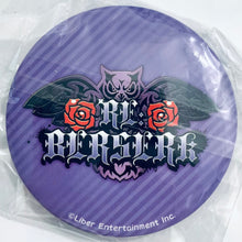 Load image into Gallery viewer, Ai★Chu - Re: Berserk  (Logo) - Character Badge Collection

