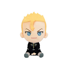 Load image into Gallery viewer, Tokyo卍Revengers - Hanagaki Takemichi - Plush Toy - Ichiban Kuji T卍R (A Prize)
