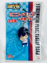 Load image into Gallery viewer, Yowamushi Pedal Grande Road - Arakita Yasutomo - Mini Figure -Hakone Gakuen- - Strap
