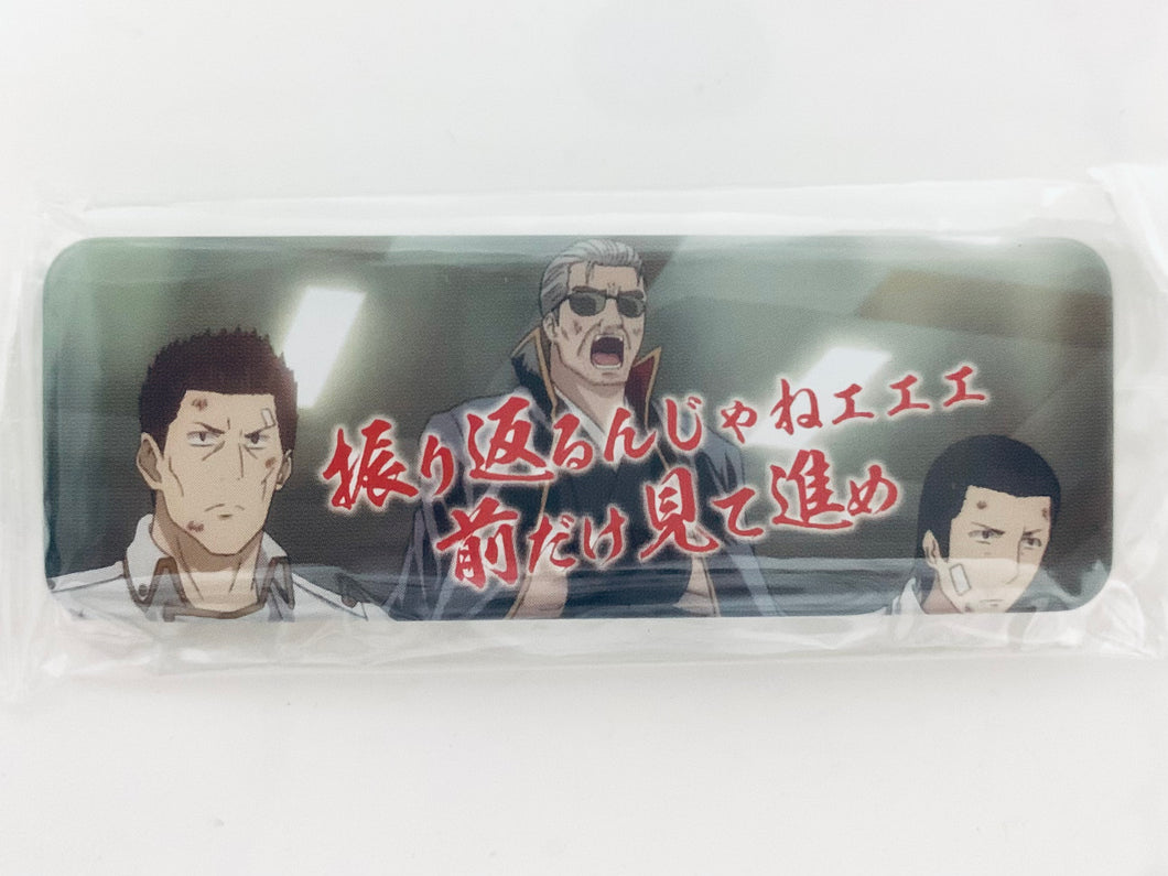 Gintama° - Matsudaira Katakuriko - Long Can Badge Collection Dai 4 Dan