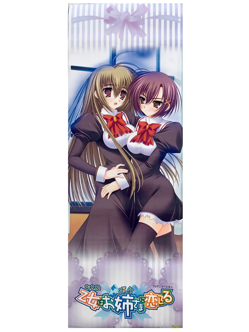 Otome wa Boku ni Koishiteru / Otoboku - Miyanokouji Mizuho & Mikado Mariya - Stick Poster