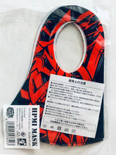 Cargar imagen en el visor de la galería, Hypnosis Mic -Division Rap Battle- 6th Live - Ikebukuro Division / Buster Bros!!! - HPMI Mask
