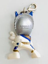 Cargar imagen en el visor de la galería, Hyakujuu Sentai Gaoranger - GaoSilver - Charm Figure
