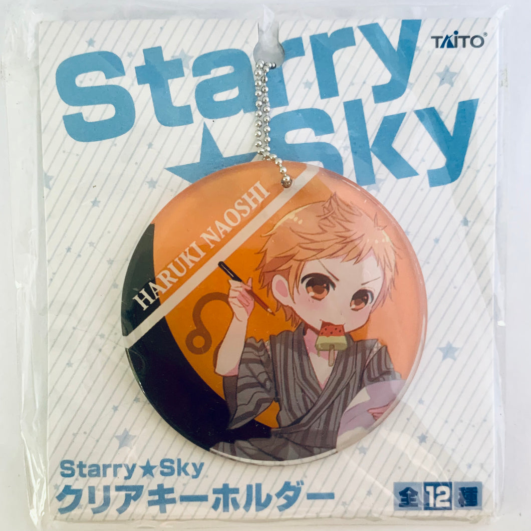 Starry☆Sky - Haruki Naoshi / Leo - Clear Keychain