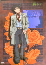 Cargar imagen en el visor de la galería, Fullmetal Alchemist / Tenjou Tenge - Roy Mustang / Natsume Maya - Double-sided B2 Poster - Animedia September 2004 Appendix
