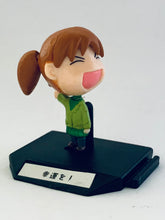 Cargar imagen en el visor de la galería, Azumanga Daioh Tiny Figure Collection - Chimakore Azumanga 2 - Complete Set (10 Pieces)
