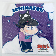 Load image into Gallery viewer, Osomatsu-san in Namjatown - Matsuno Ichimatsu - Mini Towel
