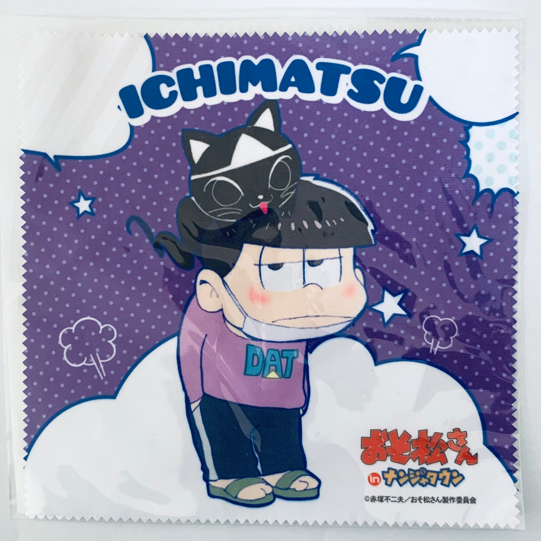 Osomatsu-san in Namjatown - Matsuno Ichimatsu - Mini Towel