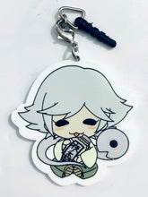 Load image into Gallery viewer, Kamisama Hajimemashita / Kiss - Mizuki - Rubber Strap

