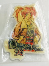 Cargar imagen en el visor de la galería, Doukoku Soshite... - Hatori Itsumi - Metal Pin
