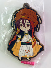 Load image into Gallery viewer, Free! - Matsuoka Rin - Pic-Lil! - Trading Rubber Strap 2Fr - Arabian ver., Ending ver.

