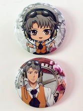 Load image into Gallery viewer, New Prince of Tennis - Ootori Choutarou - Ani Kuji - Can Badge
