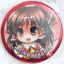 Load image into Gallery viewer, Touhou Project - Reimu Hakurei - KiraKira Can Badge
