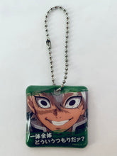 Load image into Gallery viewer, Kimetsu no Yaiba x TSUTAYA Quote Keychain Mascot Set (8 Pieces)
