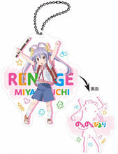 Cargar imagen en el visor de la galería, Non Non Biyori - Miyauchi Renge - Acrylic Keychain - Keyholder
