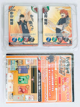 Cargar imagen en el visor de la galería, Haikyuu!! HVD-01 - Karasuno Starter Deck
