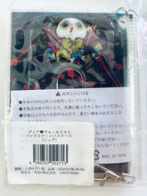 Load image into Gallery viewer, Dear (Heart) Vocalist Backstage Pass Case (Judah)
