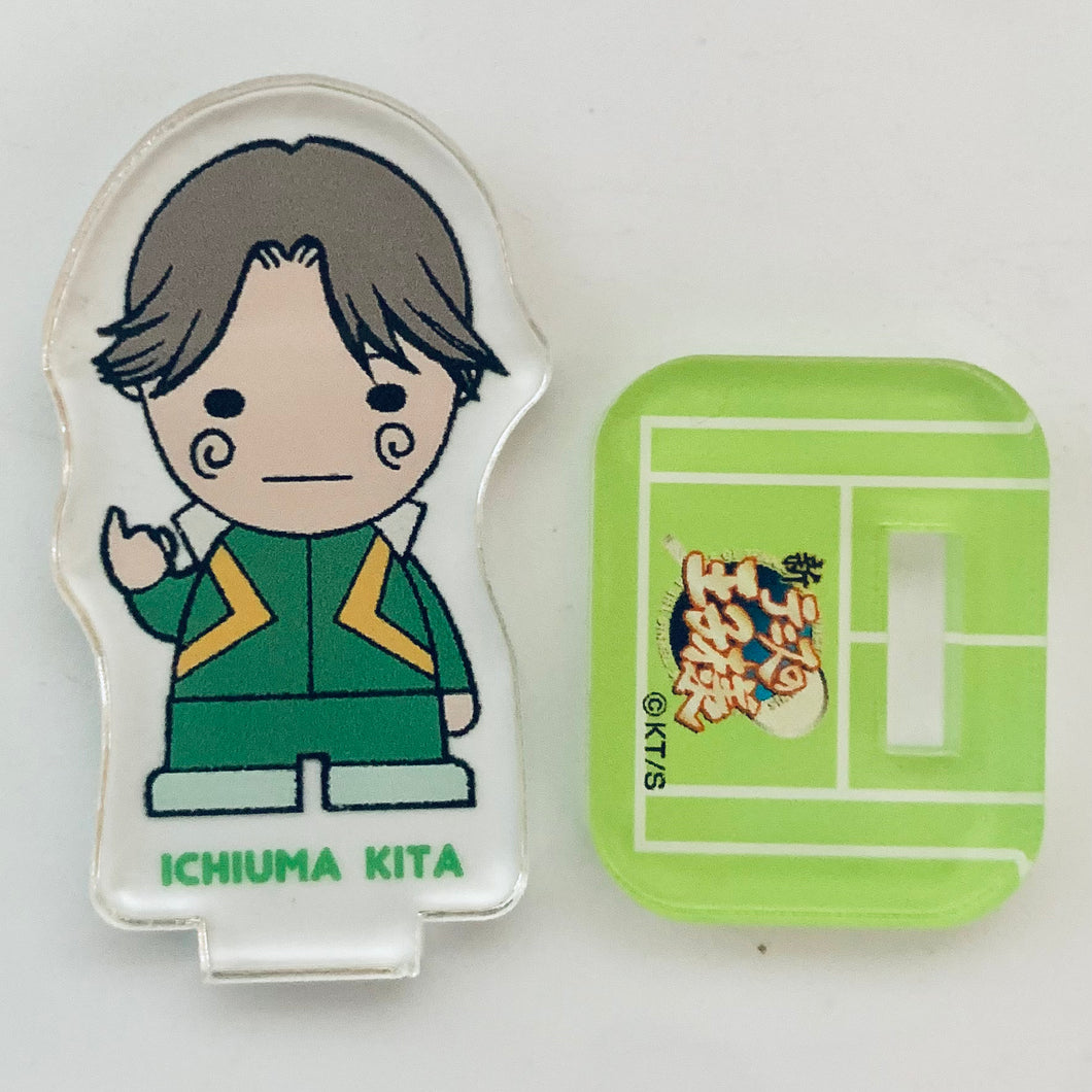 New Prince of Tennis - Kita Ichiuma - Acrylic mini Figure