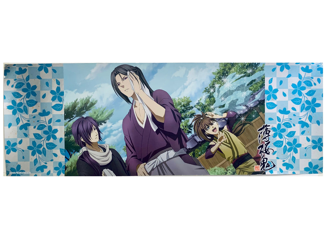 Hakuouki Shinsengumi Kitan - Hijikata Toshizo, Hajime Saitou & Heisuke Toudou - Stick Poster Part 3