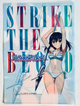 Load image into Gallery viewer, Strike the Blood - Himeragi Yukina - B5 Clear File - Monthly Comic Dengeki Daioh November 2015
