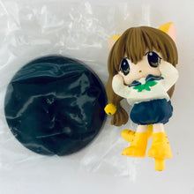 Cargar imagen en el visor de la galería, Di Gi Charat - Puchiko - Trading Figure
