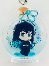 Load image into Gallery viewer, Kimetsu no Yaiba - Tokitou Muichirou - Acrylic Keychain - Demon Slayer Toji Colle Acrylic Keychain Vol.2 -Kachoufuugetsu- Tojikore
