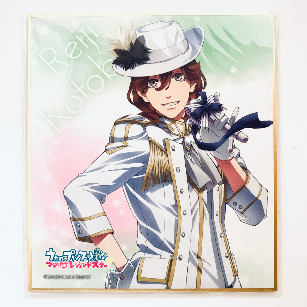 Uta no☆Prince-sama♪ Maji Love Legend Star - Kotobuki Reiji - Mini Shikishi Art