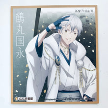 Cargar imagen en el visor de la galería, Katsugeki Touken Ranbu x Curry House CoCo Ichibanya - Tsurumaru Kuninaga - Mini Shikishi Art
