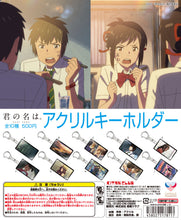 Cargar imagen en el visor de la galería, Your Name. / Kimi no Na wa. - Mitsuha, Taki &amp; Tsukasa - Acrylic Keychain
