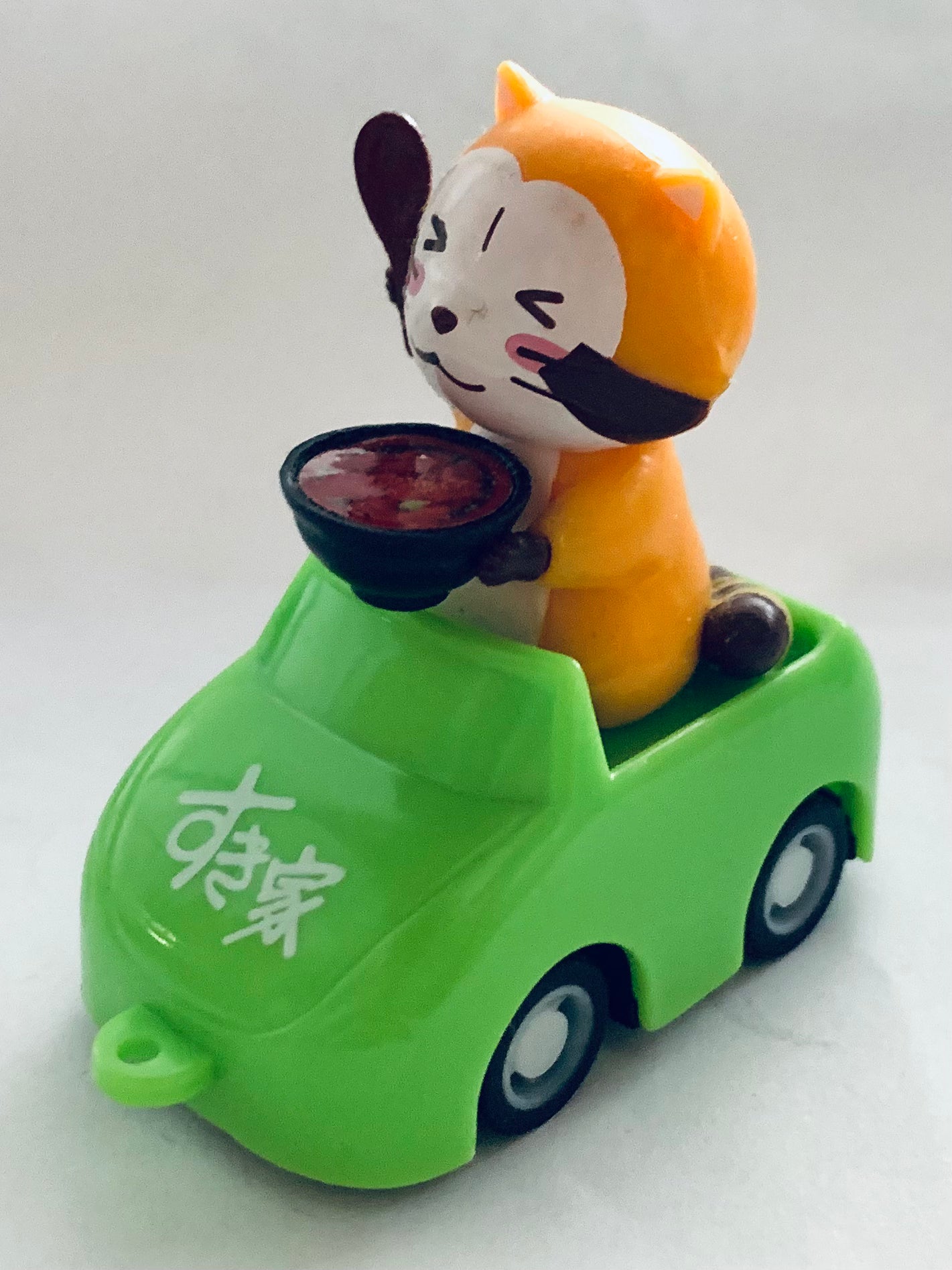Araiguma the Raccoon - Rascal - Pullback Car – Cuchiwaii